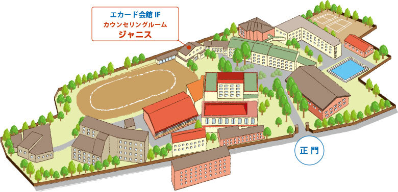 九州ルーテル学院[熊本]キャンパスマップ